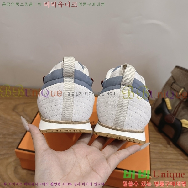 �������� �����޽� ����Ŀ�� HE26777089