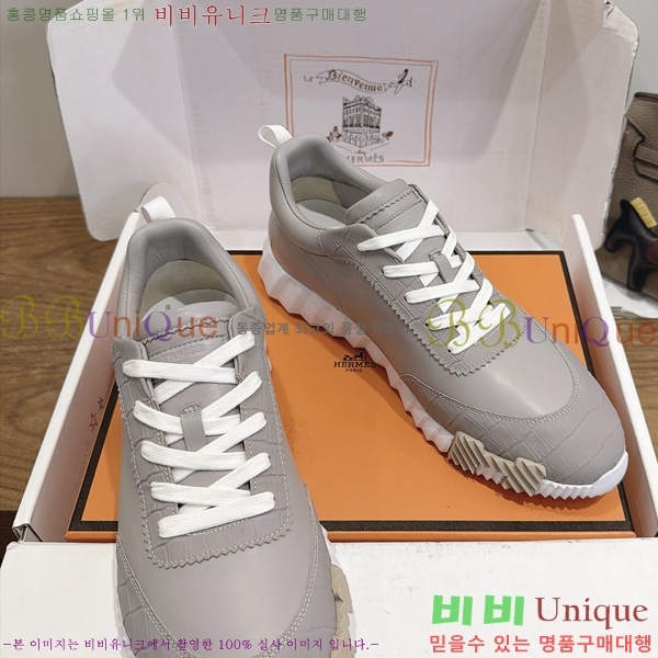 �������� �����޽� ����Ŀ�� HE2677334-8