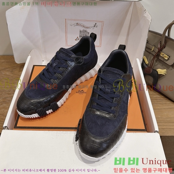 �������� �����޽� ����Ŀ�� HE2677334-5