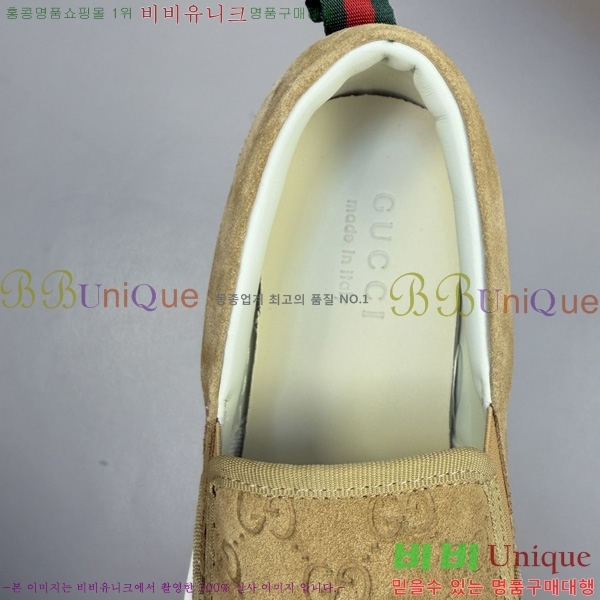 ���� ���� ����Ŀ�� GU799023-4