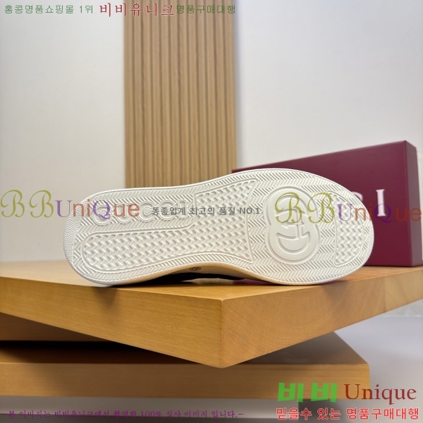 ���� ���� ����Ŀ�� GU799023-2