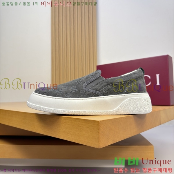 ���� ���� ����Ŀ�� GU799023-2