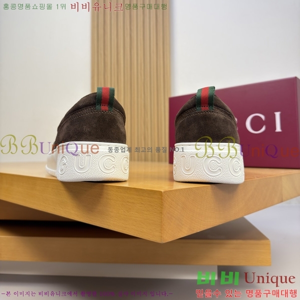 ���� ���� ����Ŀ�� GU799023-1