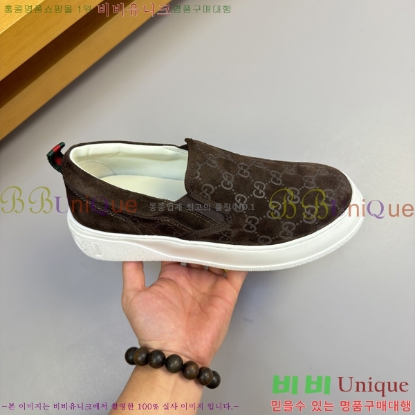 ���� ���� ����Ŀ�� GU799023-1