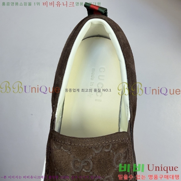 ���� ���� ����Ŀ�� GU799023-1