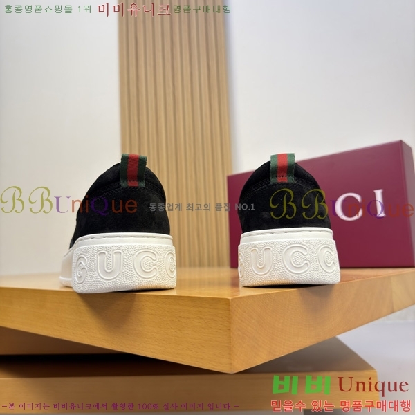 ���� ���� ����Ŀ�� GU799023