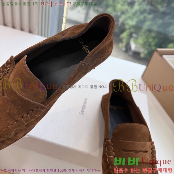 ���� �̿��* ���� M3550142-7