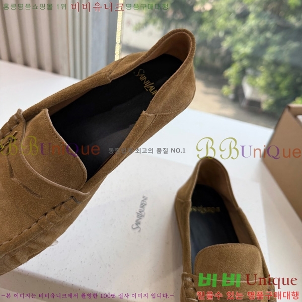���� �̿��* ���� M3550142-6