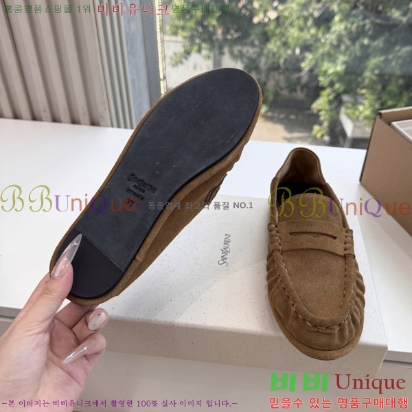 ���� �̿��* ���� M3550142-6