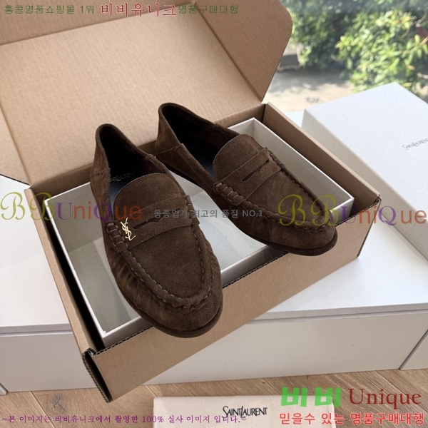���� �̿��* ���� M3550142-5