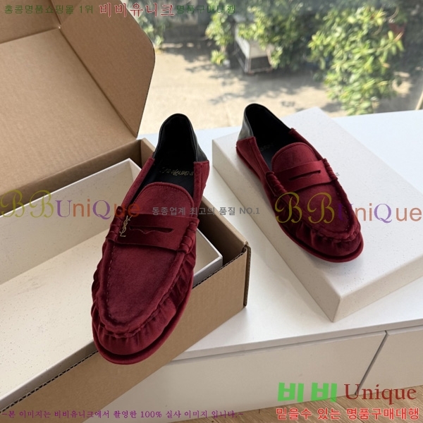 ���� �̿��* ���� M3550142-4