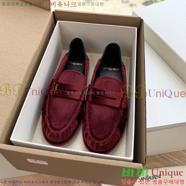 ���� �̿��* ���� M3550142-4