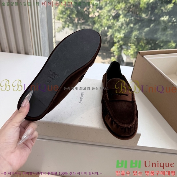 ���� �̿��* ���� M3550142-1