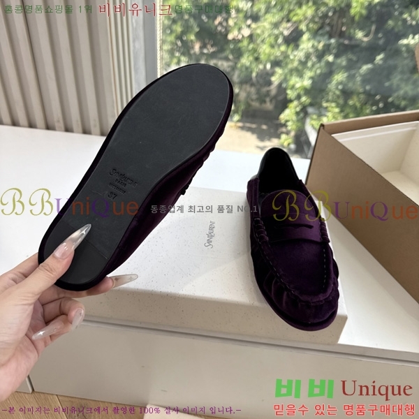 ���� �̿��* ���� M3550142