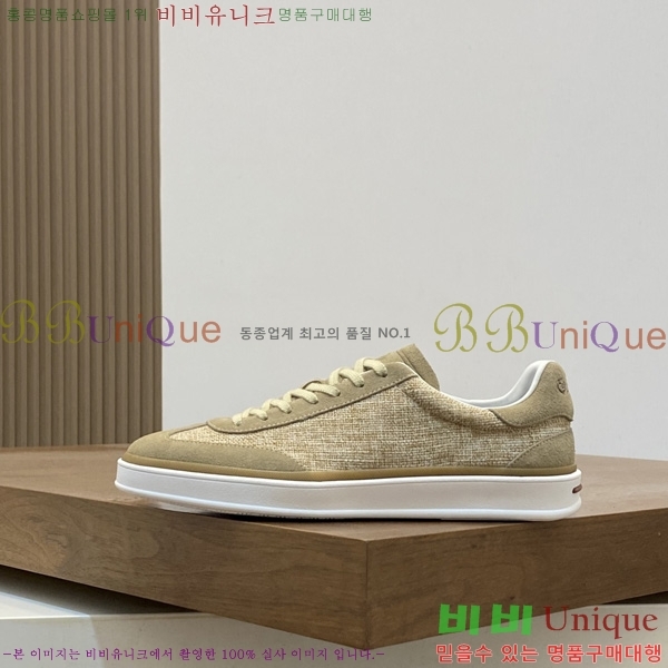 ���� �η�**�� ����Ŀ�� LP544330-3