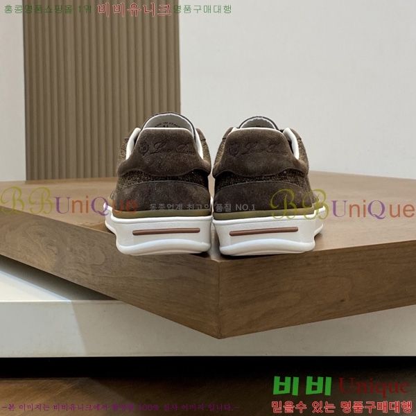 ���� �η�**�� ����Ŀ�� LP544330-1