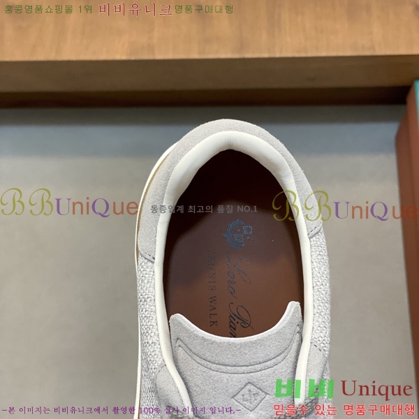 ���� �η�**�� ����Ŀ�� LP544330