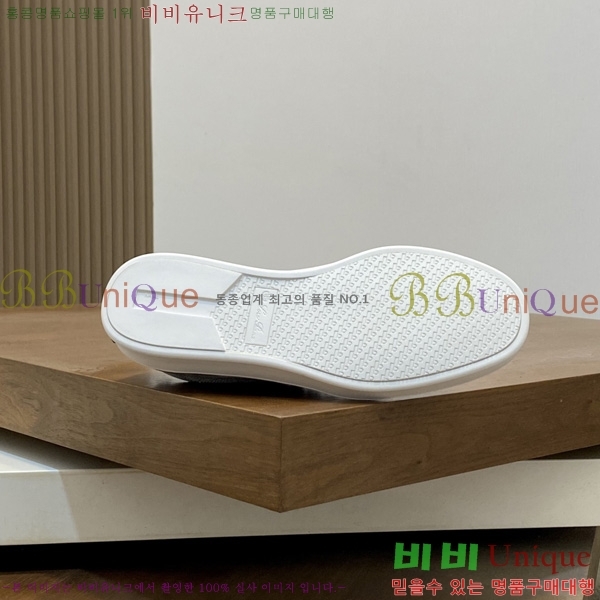 ���� �η�**�� ����Ŀ�� LP544330