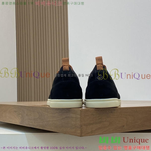 ���� �η�**�� ����Ŀ�� LP544809-3