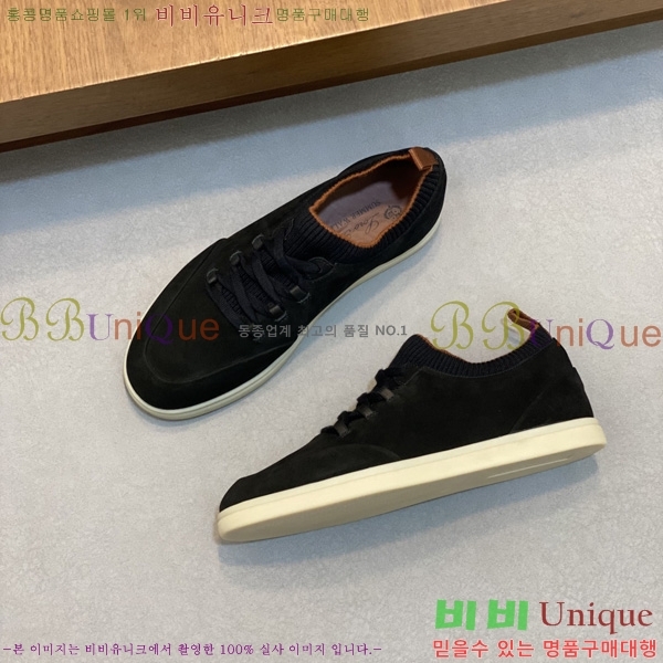 ���� �η�**�� ����Ŀ�� LP544809-3
