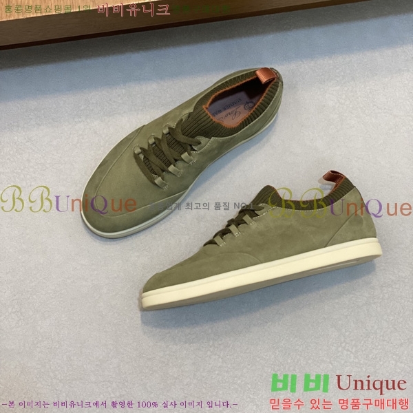 ���� �η�**�� ����Ŀ�� LP544809-2