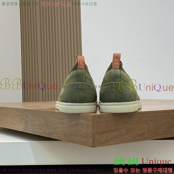 ���� �η�**�� ����Ŀ�� LP544809-2