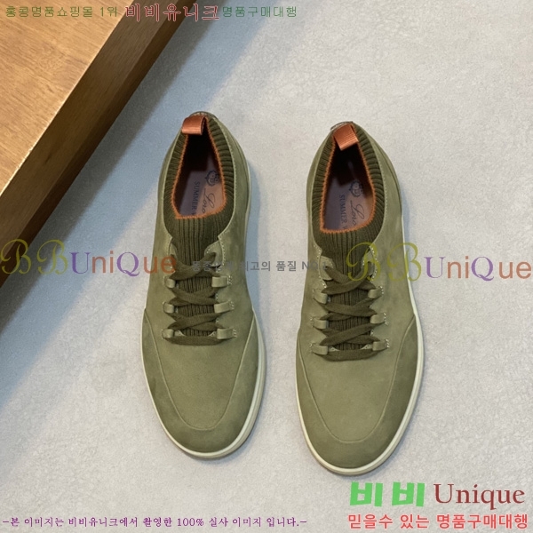 ���� �η�**�� ����Ŀ�� LP544809-2
