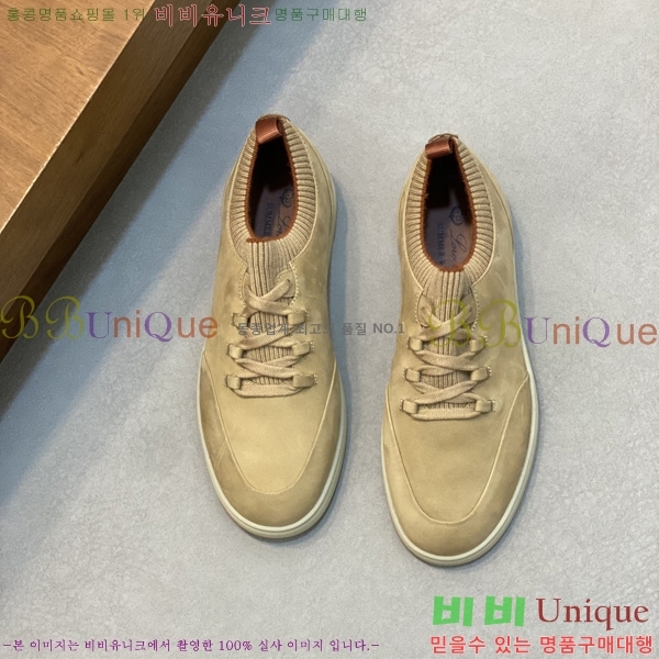 ���� �η�**�� ����Ŀ�� LP544809