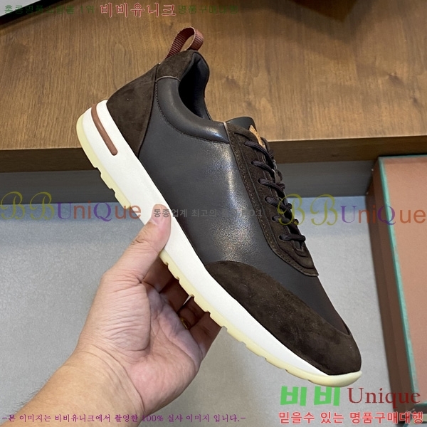 ���� �η�**�� ����Ŀ�� LP5446680-3