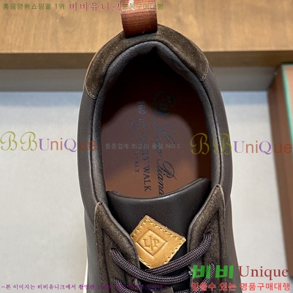���� �η�**�� ����Ŀ�� LP5446680-3