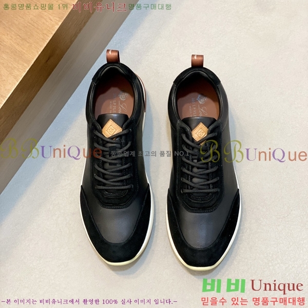 ���� �η�**�� ����Ŀ�� LP5446680-1