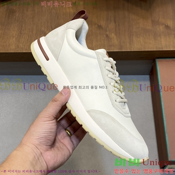 ���� �η�**�� ����Ŀ�� LP5446680