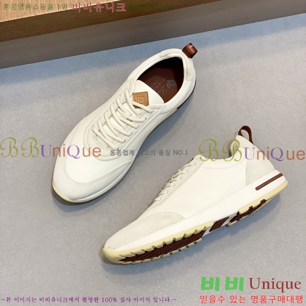 ���� �η�**�� ����Ŀ�� LP5446680