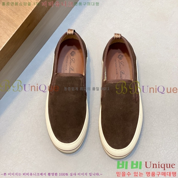 ���� �η�**�� ���� LP5415540-5