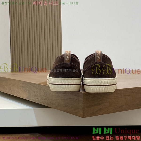 ���� �η�**�� ���� LP5415540-5