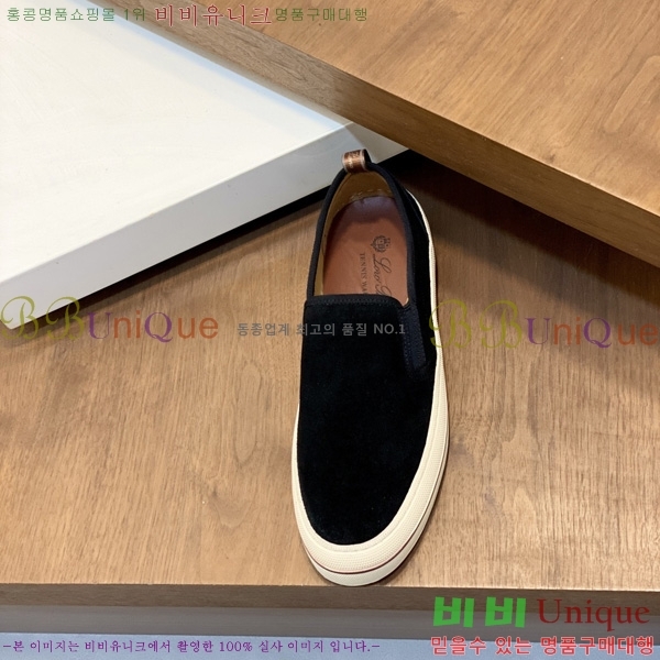 ���� �η�**�� ���� LP5415540-3