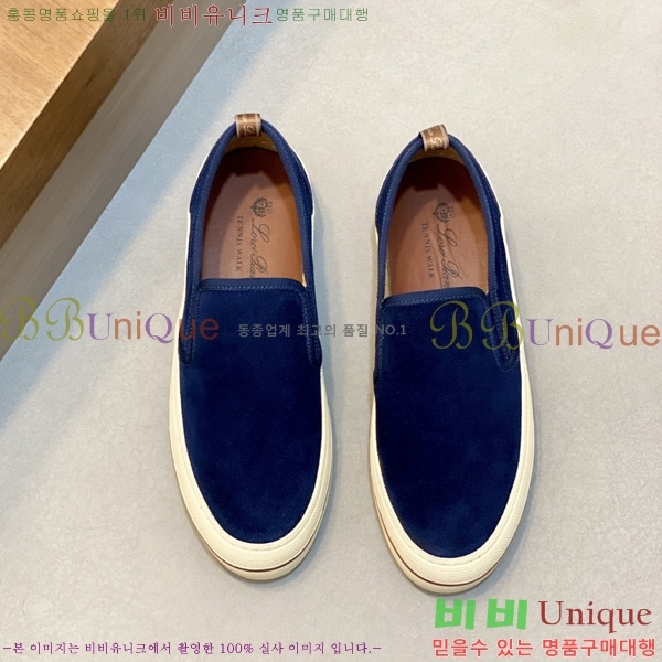 ���� �η�**�� ���� LP5415540-2
