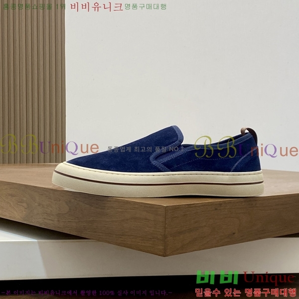 ���� �η�**�� ���� LP5415540-2