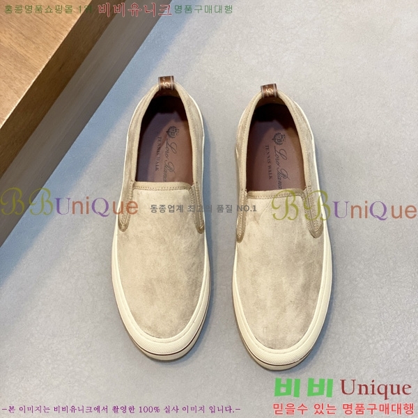 ���� �η�**�� ���� LP5415540