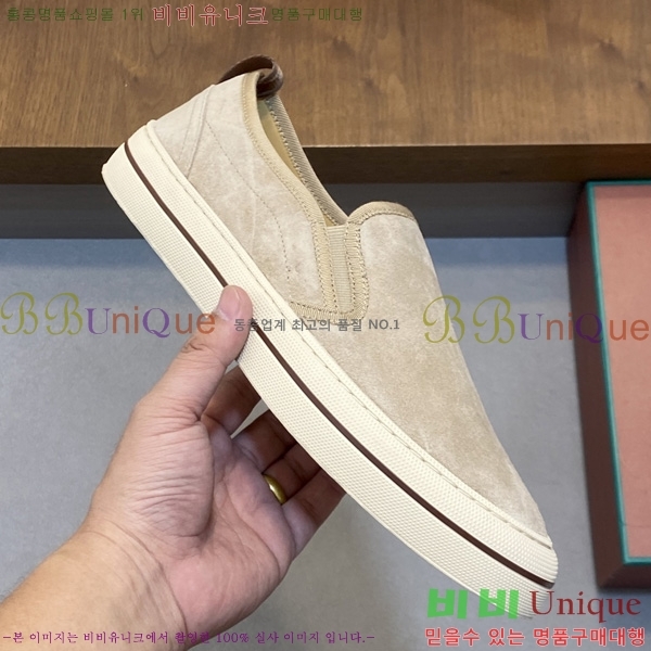 ���� �η�**�� ���� LP5415540