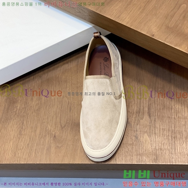 ���� �η�**�� ���� LP5415540