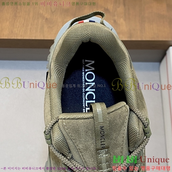 �ְ��� ���� ��**�� ����Ŀ�� MO557408-3