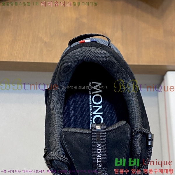�ְ��� ���� ��**�� ����Ŀ�� MO557408-1