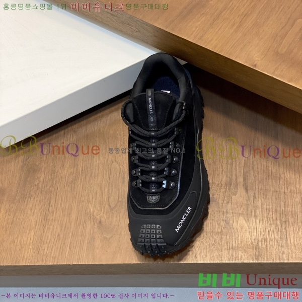 �ְ��� ���� ��**�� ����Ŀ�� MO557408-1
