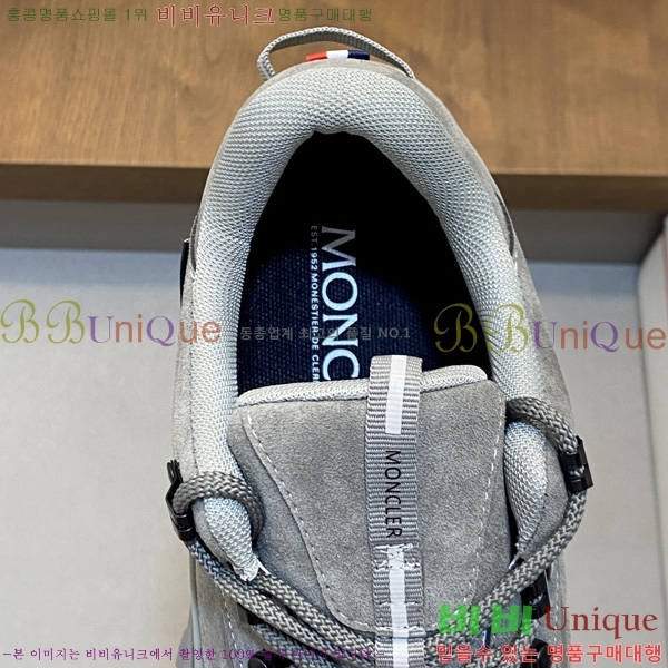�ְ��� ���� ��**�� ����Ŀ�� MO557408