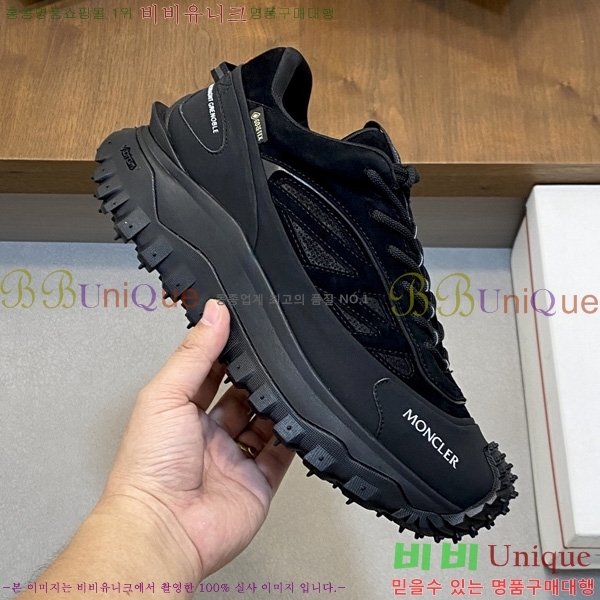 �ְ��� ���� ��**�� ����Ŀ�� MO233809-2