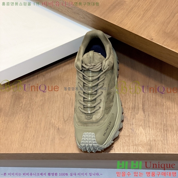 �ְ��� ���� ��**�� ����Ŀ�� MO233809-1