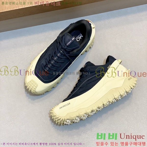 �ְ��� ���� ��**�� ����Ŀ�� MO233809