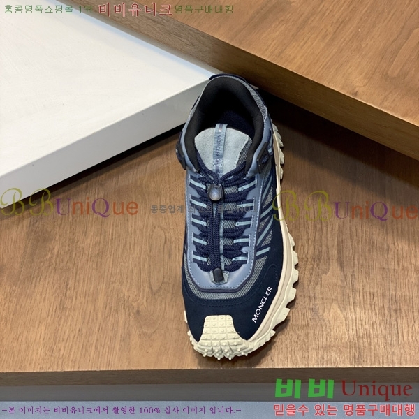 �ְ��� ���� ��**�� ����Ŀ�� MO2280446-13