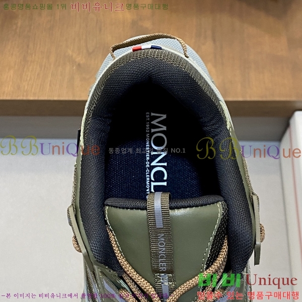 �ְ��� ���� ��**�� ����Ŀ�� MO2280446-12